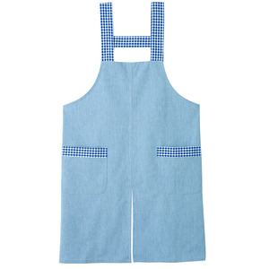 すてきな先生N.Book2026|男女兼用サイズエプロン ネイビー|学研の保育用品