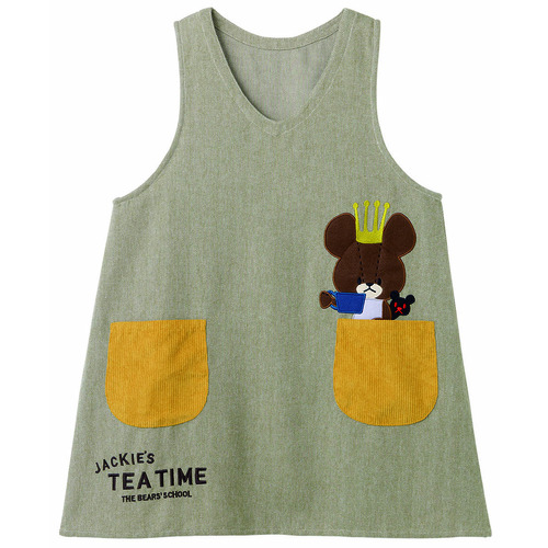 すてきな先生vol.101|くまのがっこうヘリンボーンエプロン ベージュ