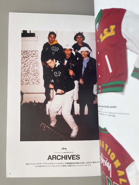 Stussy 80-15 - Galerie Babylone