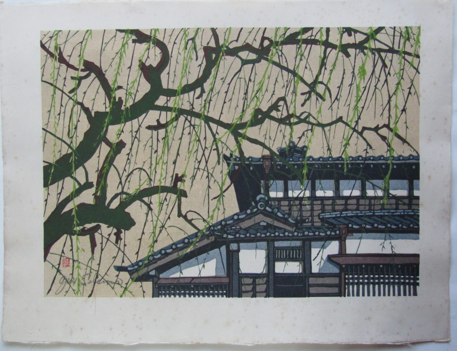 関野準一郎のご紹介/関野準一郎の創作版画,木版画の販売、買取、ご処分