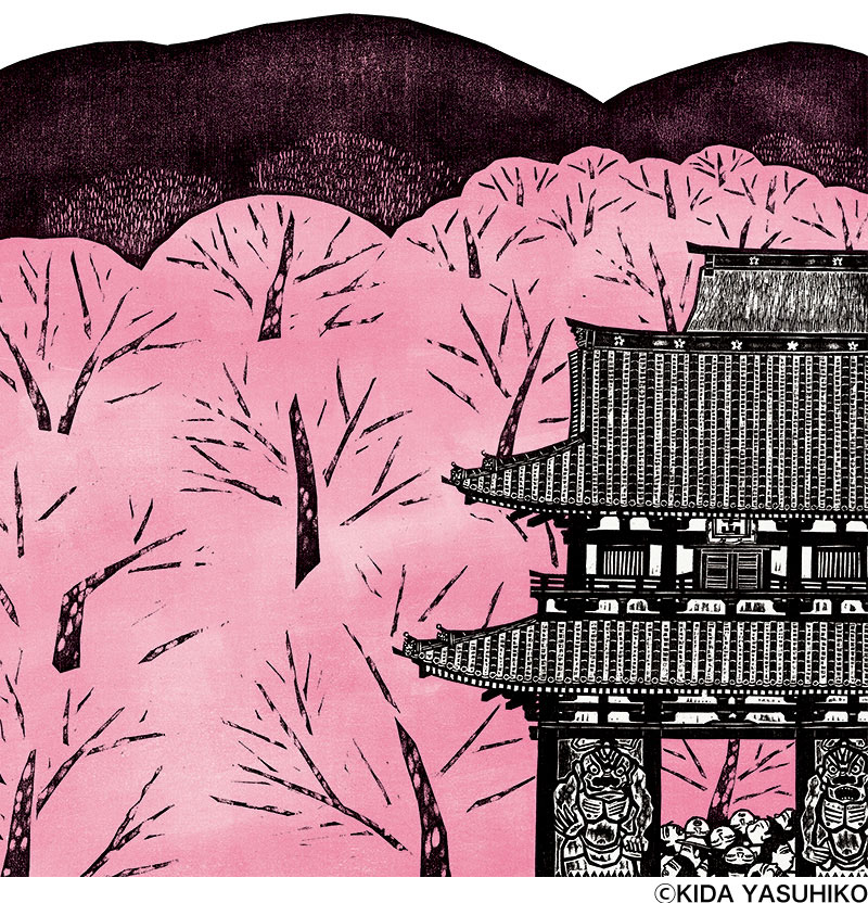 木田安彦木版画展「ふるさとの名山」｜ NOEVIR