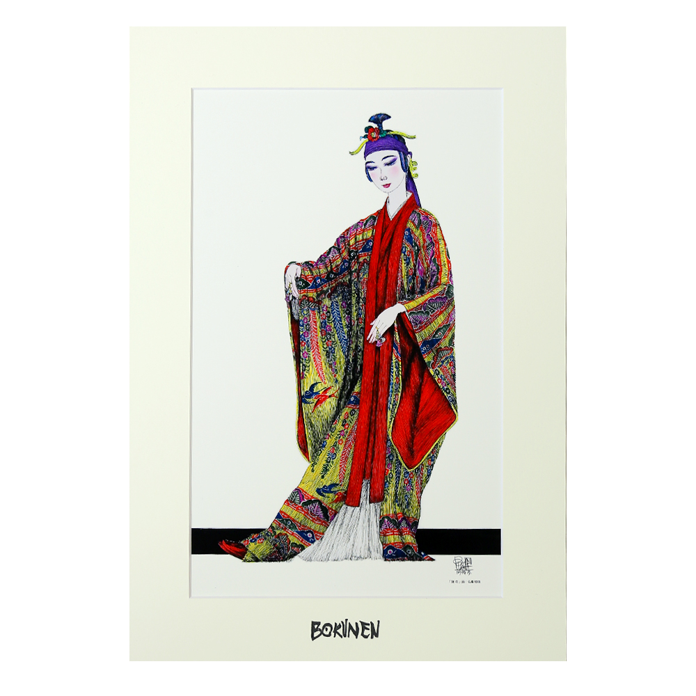 BOKUNEN ART GALLERY公式オンラインストア / マット付き額絵「諸屯」