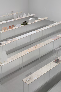 過去の展覧会 | 「建築はどこまで小さく、あるいは、どこまで大きく