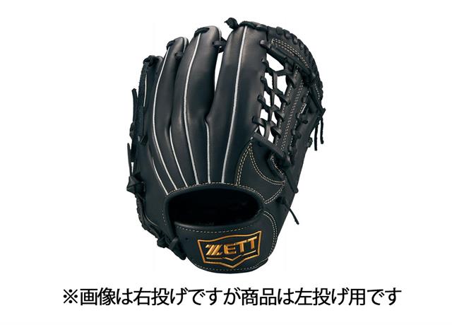 ZETT 硬式グラブ ネオステイタス 投手用 BPGB12011 | 野球用品