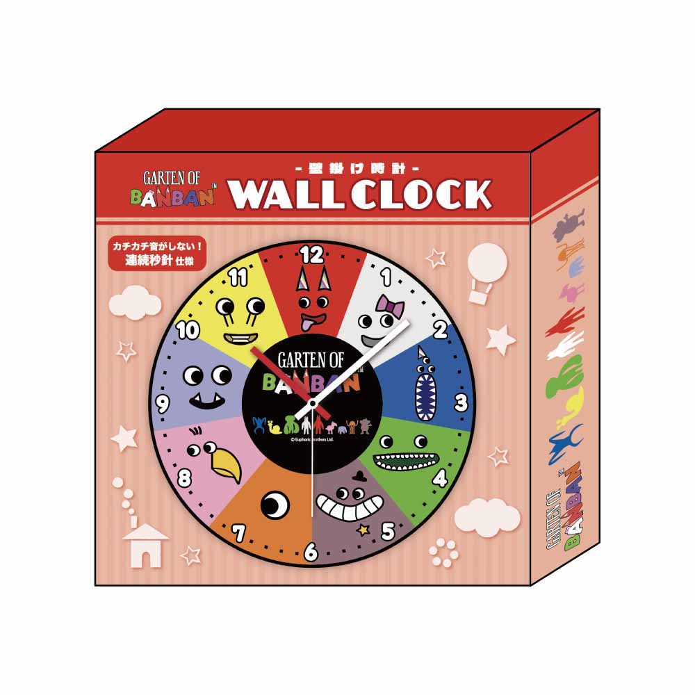 ウォールクロック フェイス | Garten of Banban(ガーテンオブバンバン