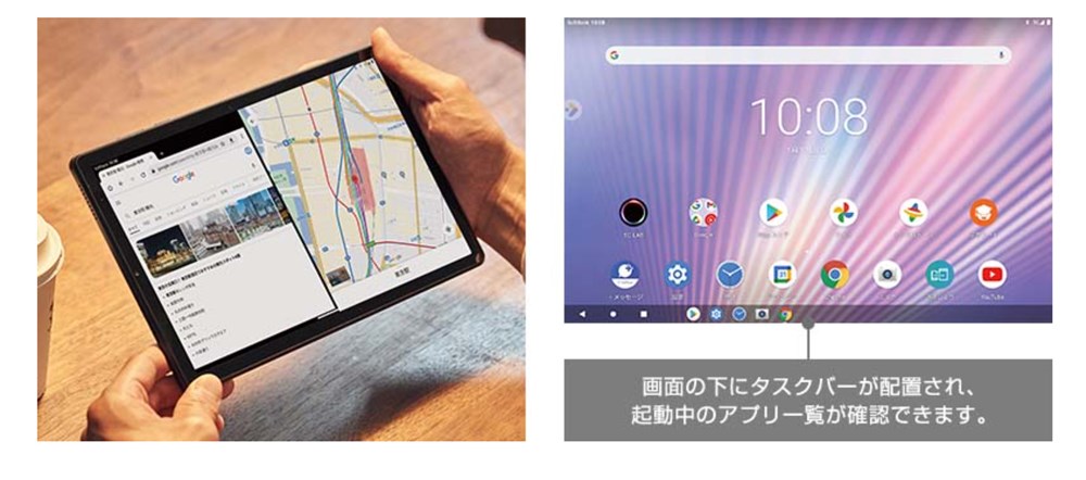 Lenovo TAB6発表！国内キャリア初の5G対応タブレット！発売日は10月22