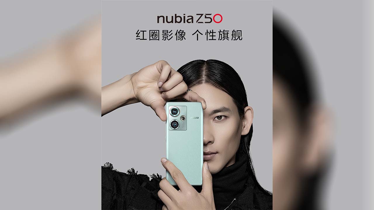 ZTE「nubia Z50」発表！Snapdragon 8 Gen 2搭載で約5.7万円台かよ