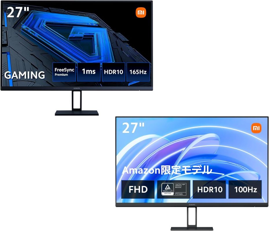165Hz対応で2万円】Xiaomiの27型モニター「G27i」と「A27i」が超