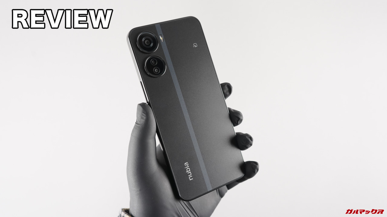 nubia Ivyの実機レビュー！購入前に伝えたい注意点まとめ - ガルマックス