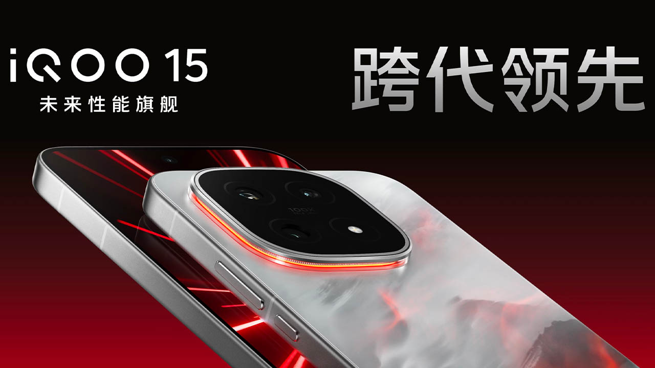 iQOO アーカイブ - ガルマックス