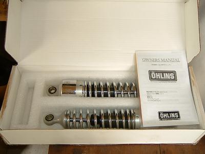 VMax 2WEオーリンズOHLINS YA513 リアサスペンション ☆オーリンズ