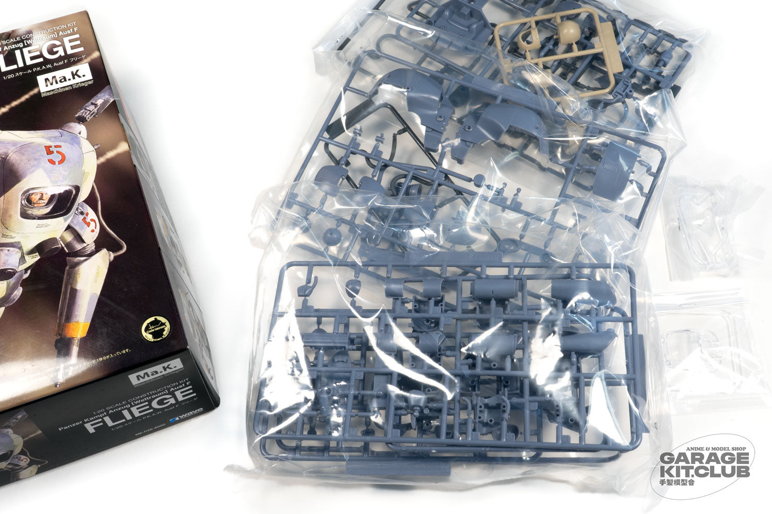 Maschinen Krieger 1/20 Fliege SF3D Plastic Model – garagekit.club