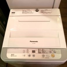 2019年製／パナソニック／ドラム式洗濯機／キューブル／NA-VG2300L