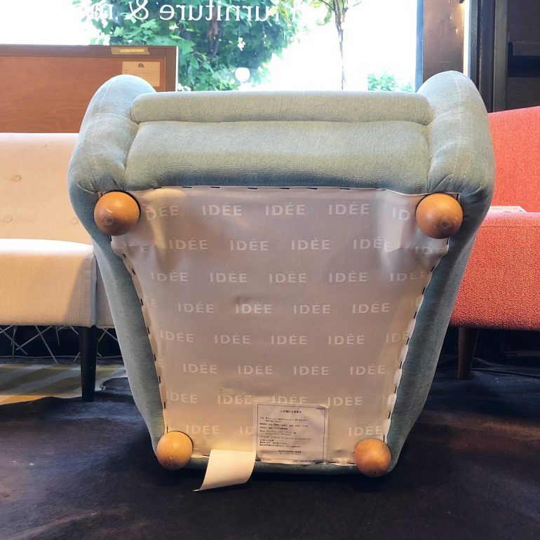 IDEE イデー MINIMILLER ミニミラー アームチェア ブルーグレイ 1P