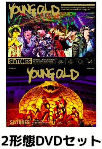 2025年10月29日発売】SixTONES『YOUNG OLD』初回盤・通常盤徹底解説
