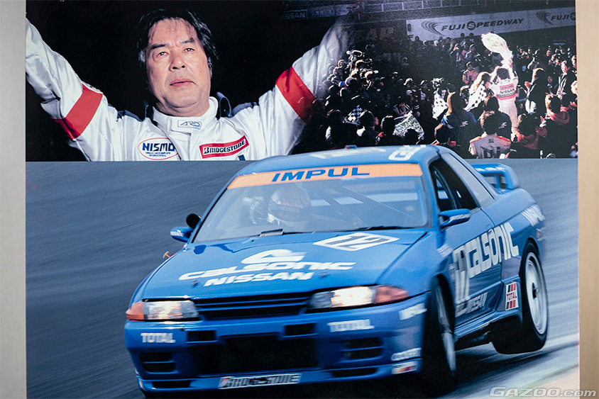 星野一義】『日本一速い男』が真っ直ぐに向き合ってきたIMPULという