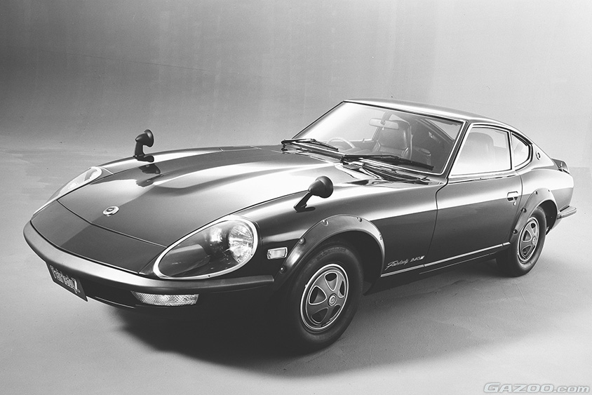 そのカッコよさにみんなシビれた！ 憧れた！ 初代「日産フェアレディZ