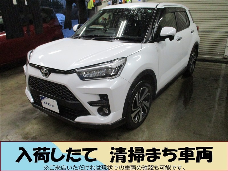 ライズ Z（0130183723151）の中古車 | トヨタ認定中古車 | トヨタ