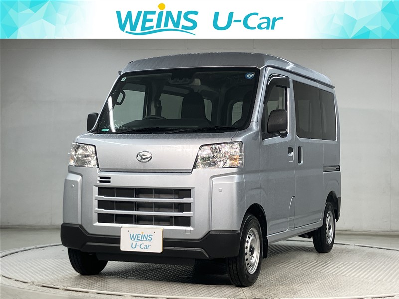 ハイゼットカーゴ DX（13701K0978149）の中古車 | トヨタ認定中古車