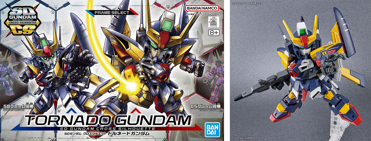 サービス開始時参戦機体紹介PVを公開！ 「SDガンダム クロスシルエット