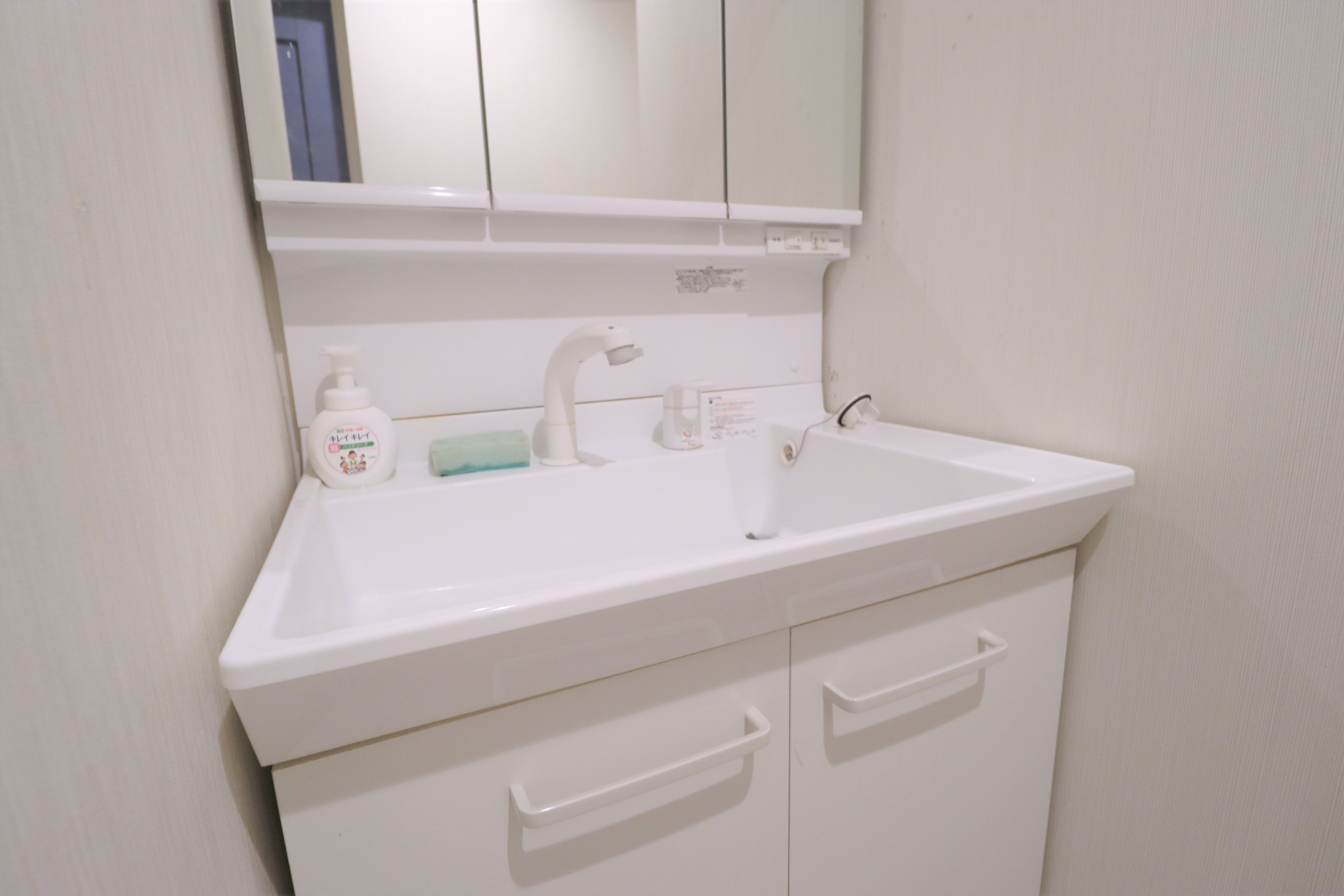 J160Tokyoβ 下神明2 | 品川区のシェアハウス | GGハウスマネジメント