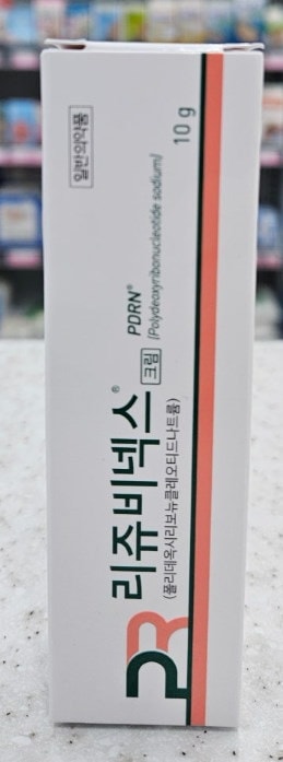 Qoo10] リジュラン [正規品]リジュビネックスクリーム 10