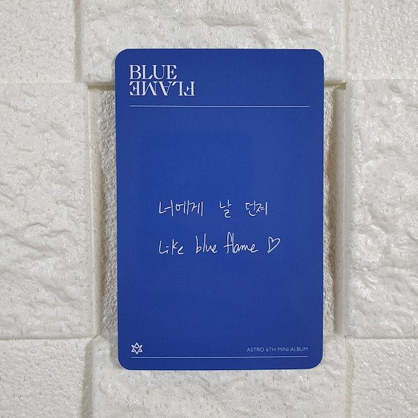 Qoo10] ASTRO 6集 - BLUE FLAM