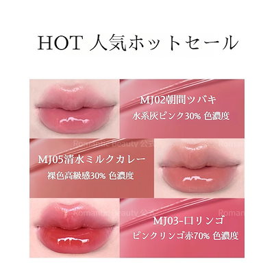 Qoo10] AZTK 【急速出荷】 口紅 高級感 リップ 柔ら : ポイントメイク