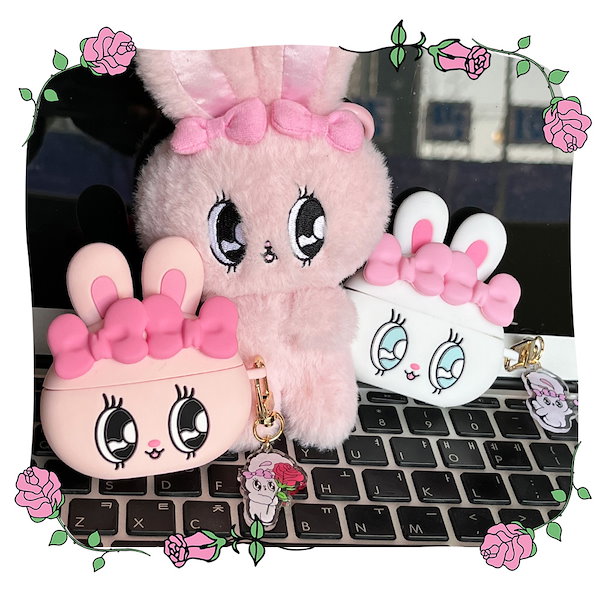 Qoo10] 【ESTHER BUNNY】エスダーバニ