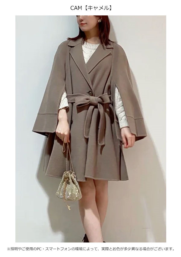 Qoo10] スナイデル リバーフレアコート swfc244092