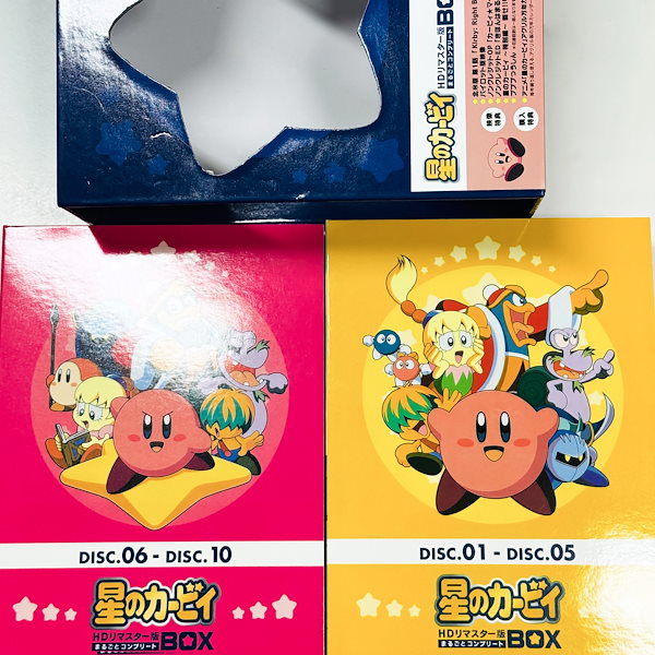 Qoo10] 星のカービィ HDリマスター版 まるごと