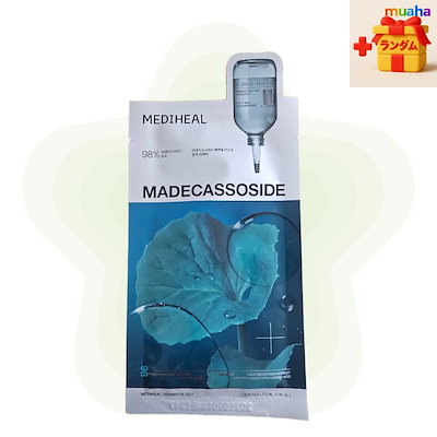 Qoo10] メディヒール 【高機能7種×各3枚】 SJウニョク愛用 : スキンケア