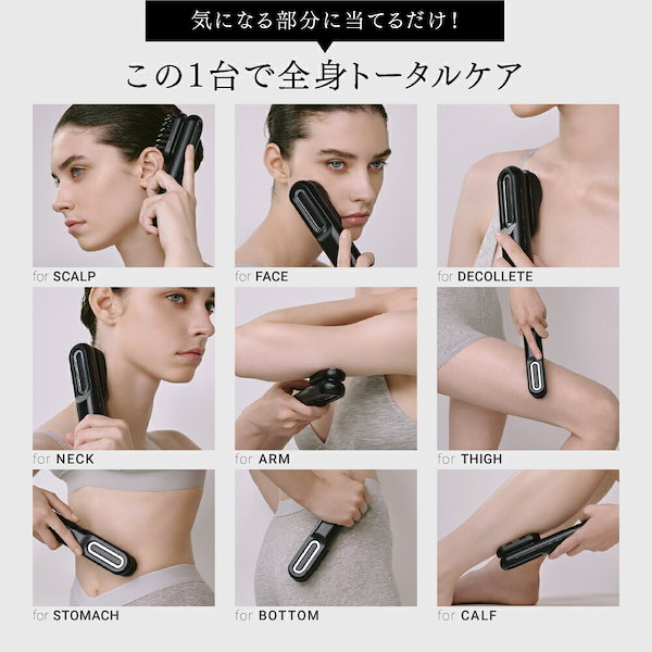 Qoo10] マイトレックス EMS 美顔器 PROVE リフトアップ