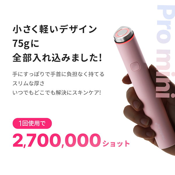 Qoo10] メディキューブ 【EMSロラー新登場】 AGE-R ブー