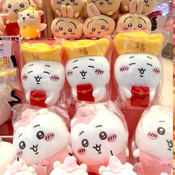 Qoo10] メイソウ 全ネット最安値挑戦【3日出荷！2025年