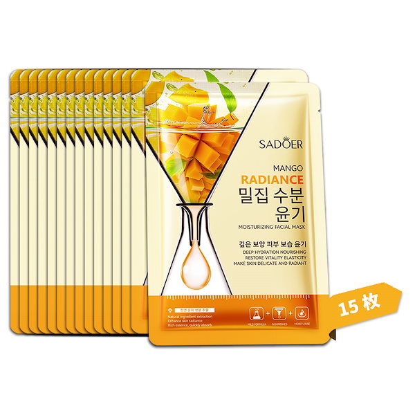 Qoo10] [15枚セット]天然フルーツエッセンス