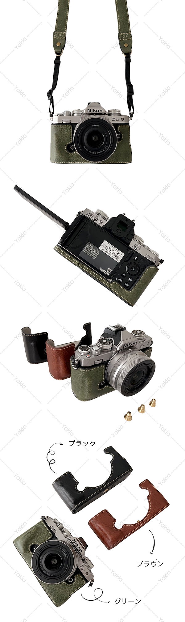 Qoo10] Nikon Zfc 専用 カメラケース