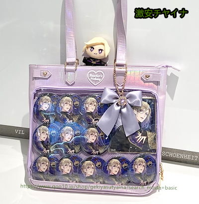 Qoo10] 痛バッグ 痛バ 超ビッグサイズ トートバ