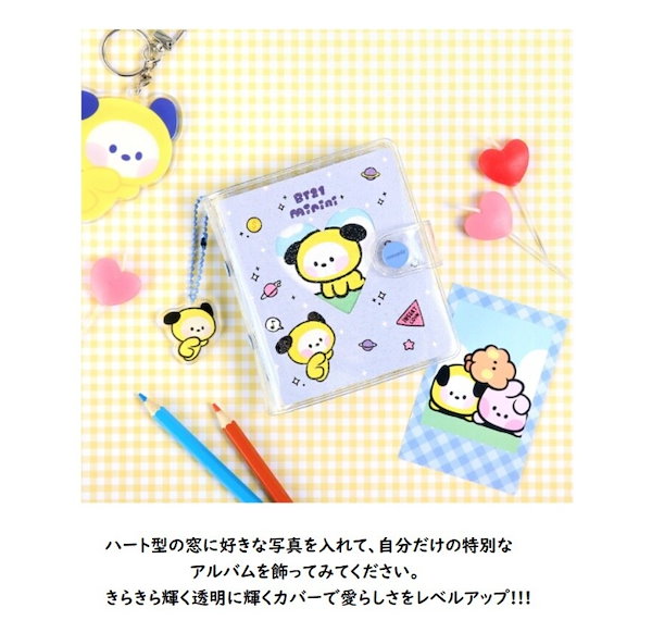 Qoo10] BT21 3穴コレクトブック フォトアルバム 写真