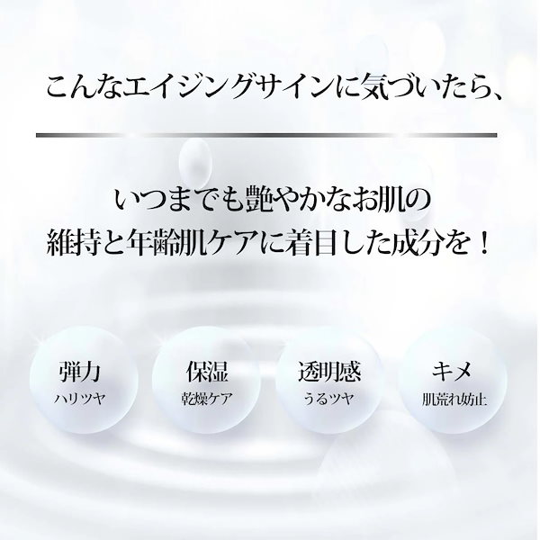 Qoo10] LC.TRUE 【お得な3点SET】LC.TRUE /