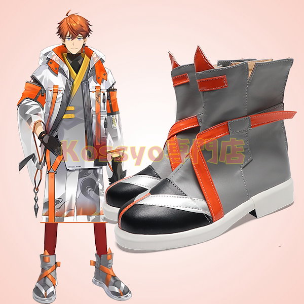 Qoo10] 北見遊征 コスプレ靴 ブーツ コスプレ