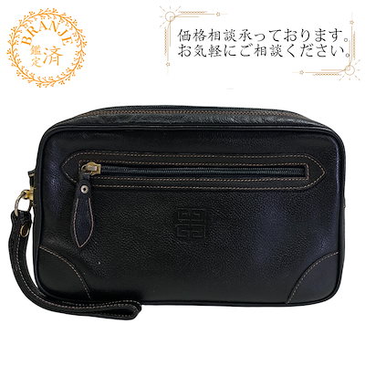 掛け軸 小出陽祐 『 漁想問答之図 』 二幅対 絹本 希少 茶道具 掛軸 美