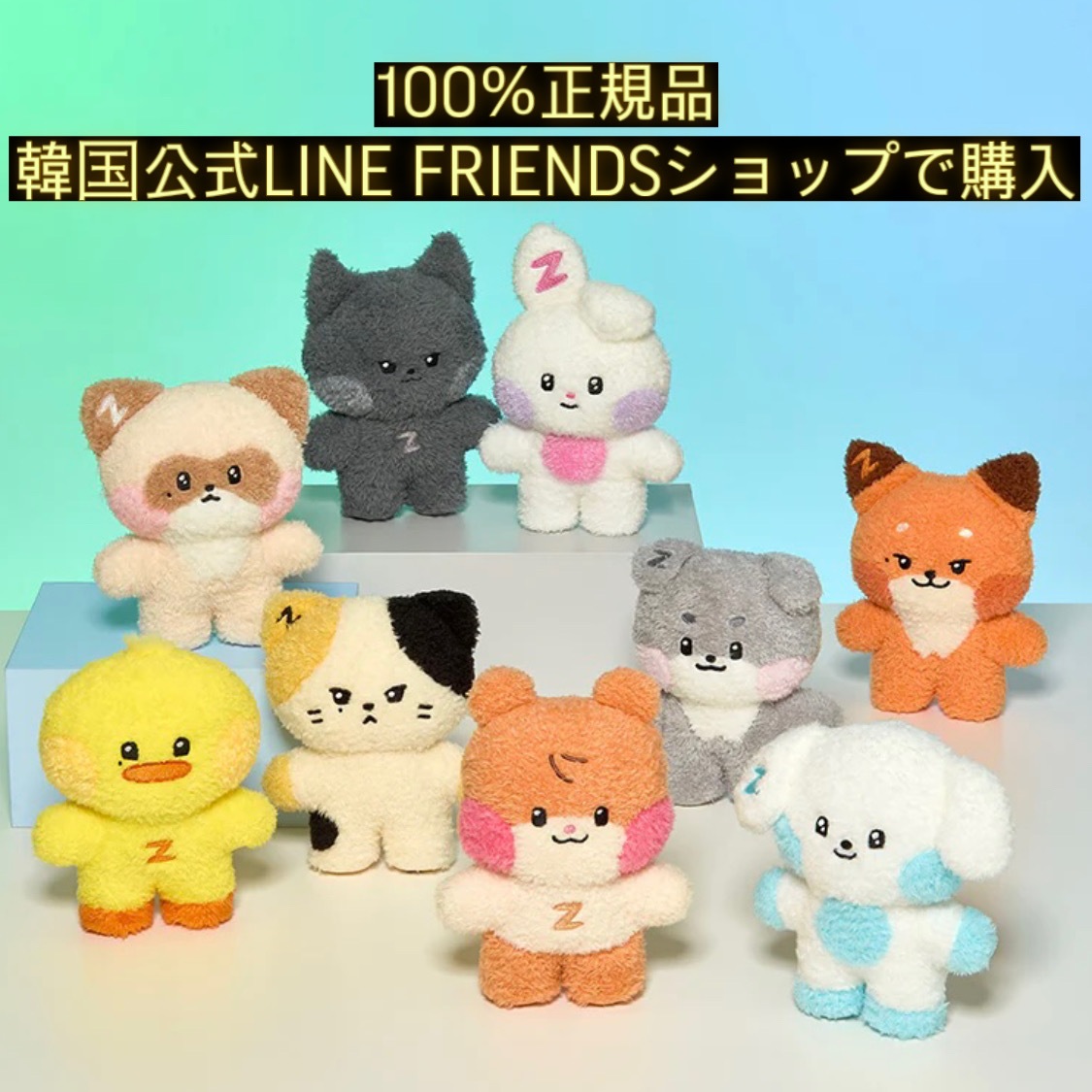 ALPHA DRIVE ONE ゴヌ 10cm ぬいぐるみ ソルコニ 인형 Qoo10] WAKEONE