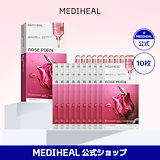 Qoo10] メディヒール [NEW] ユース シナジー リフティン