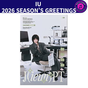 IU 2026 SEASONS GREETINGS