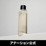 Qoo10] derDM [公式]【Qoo10総合・ビューティラン