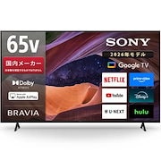 Qoo10] JVC JL-43N4L 43V型 4K : テレビ・オーディオ