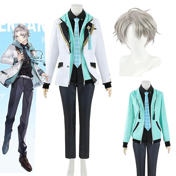 Qoo10] にじさんじ 甲斐田晴 制服 ウィッグ追加