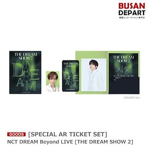 nct127 arチケット