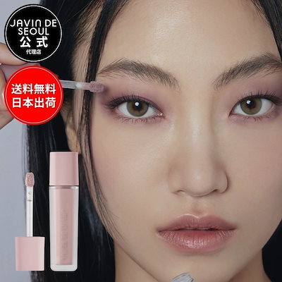 Qoo10] JAVIN DE SEOUL 【日本公式代理店】ウィンク アイシェード